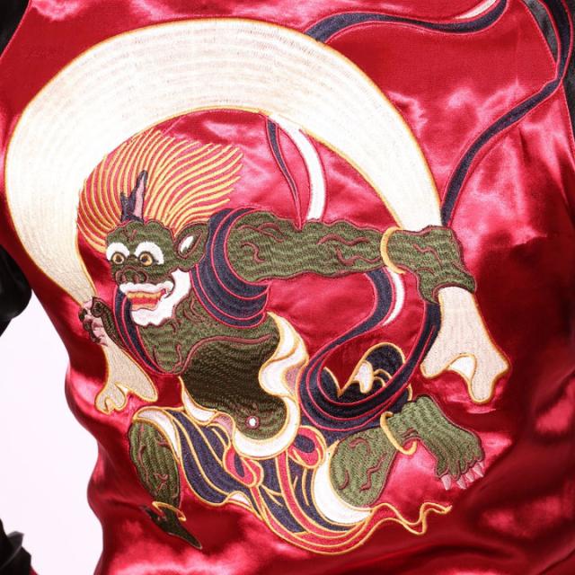 Japanesque ジャパネスク 風神 和柄 刺繍 スカジャン(3RSJ-020
