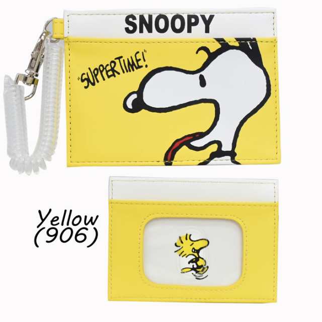 スヌーピー コイル付 シングル パスケース 定期入れ Icカード入れ ホルダー 合成皮革 Snoopy かわいい カラフル Spm 906 の通販はau Pay マーケット Pseg