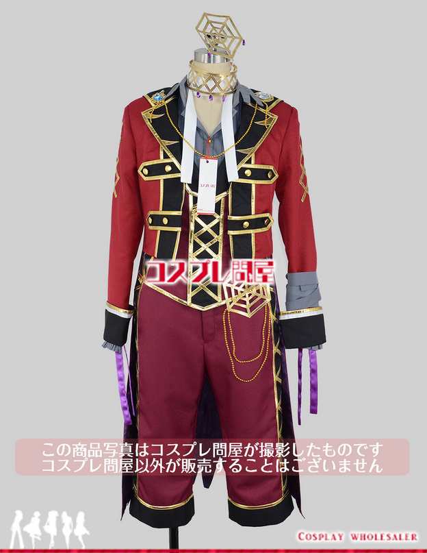 コスプレ問屋 あんさんぶるスターズ あんスタ 影片みか ハロウィンマミー コスプレ衣装の通販はau Pay マーケット コスプレ問屋