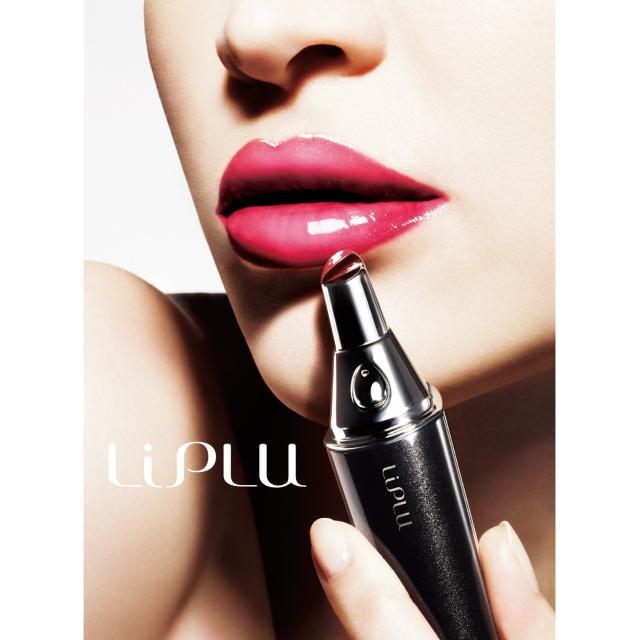 メーカー公式 Liplu Set リップルセット 正規品 唇ケア 荒れ 乾燥 リップル 唇 唇用美容液 くちびる 本物 保証付き P10の通販はau Pay マーケット Mtg Onlineshop 株式会社mtg公式通販サイト
