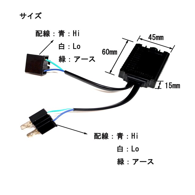 E Auto Fun 12v専用バイク用 変換アダプタ Ac Dc変換コンバーター 交流式 直流式 Ledヘッドライト用 オートバイ 二輪用の通販はau Pay マーケット E Auto Fun Au Pay マーケット店 E Auto Fun 12v専用バイク用 変換アダプタ Ac Dc変換コンバーター 交流式 直流式 Ledヘッドライト用 オートバイ 二輪用の通販はau Pay マーケット E Auto Fun Au Pay マーケット店