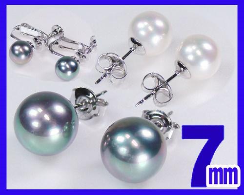 花珠貝パールピアス 花珠貝黒真珠イヤリング7 0ミリ珠bk 花珠真珠に匹敵 6月誕生石真珠 の通販はau Pay マーケット あなたと私の宝石箱