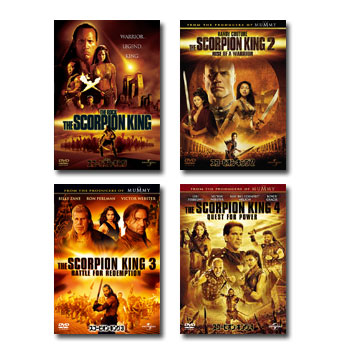 スコーピオン・キング 1〜4 DVD セットの通販は