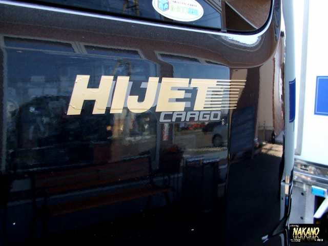軽トラ野郎必見 ハイゼット Hijet ステッカー 軽四 旧車 痛車 走り屋 デコバン デコトラ の通販はau Pay マーケット トラックshopnakano