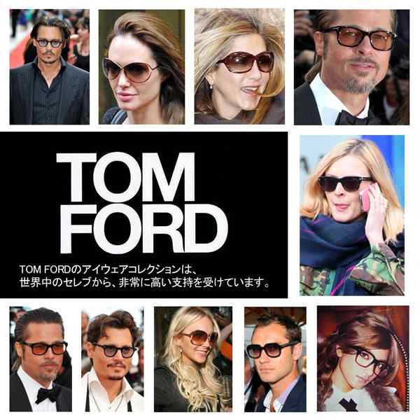 トムフォード メガネ TOM FORD FT5178F 001 51 TF5178F 001 51 ...