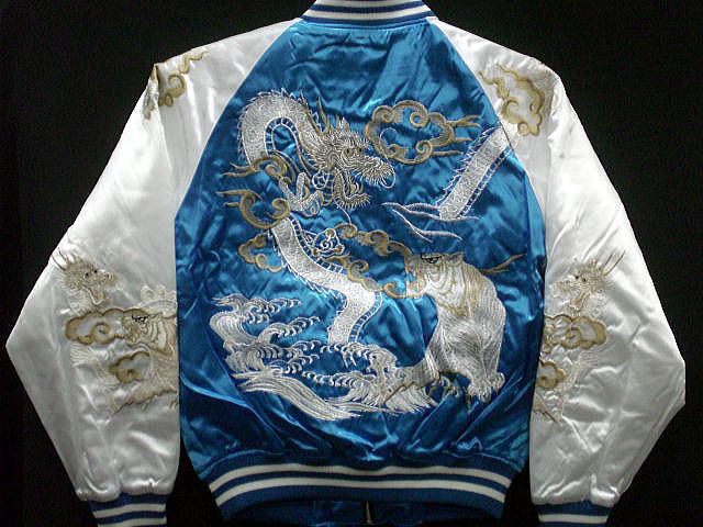 虎と龍刺繍のネイビー スカジャン Japan スカジャン つづき龍虎 日本製本格刺繍のスカジャン (カッコいい