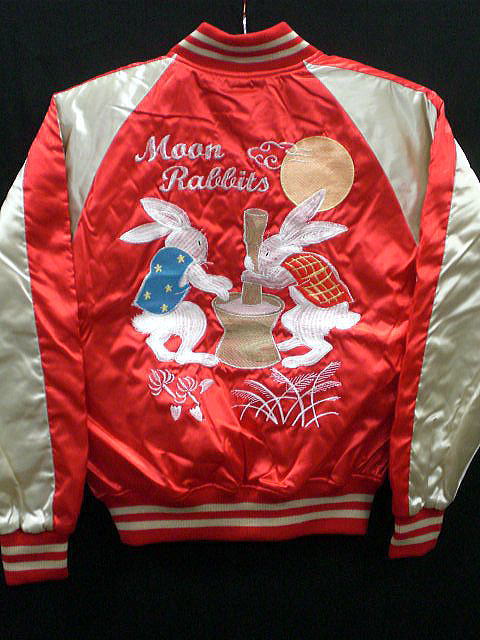 スカジャン うさぎ 日本製本格刺繍のスカジャン