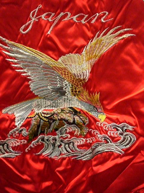 スカジャン 波鷹刺繍 日本製本格刺繍のスカジャン2L