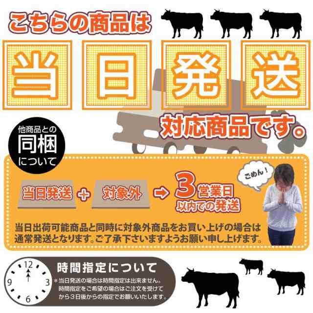 豚肩ロースとんかつ・トンテキ用100g ×２枚 トンカツ トンテキ 豚肉 冷凍＊当日発送対象の通販はau PAY マーケット - お肉のしゃぶまる