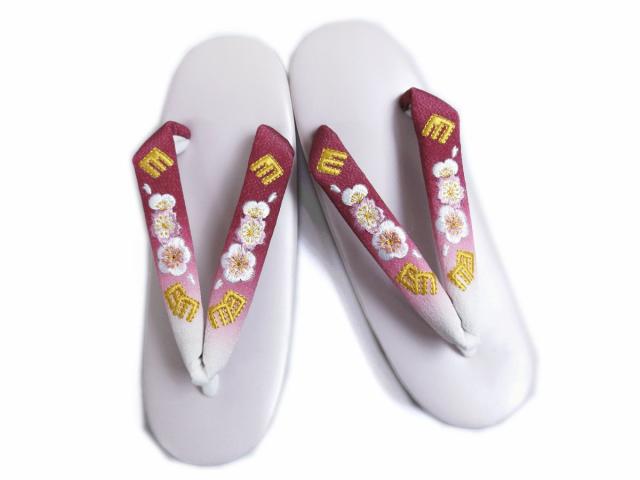 草履 ぞうり パールグレー台 刺繍鼻緒 梅源氏香 フリー 着物 卒業式 袴 小紋 カジュアル 女性用 レディース｜au PAY マーケット