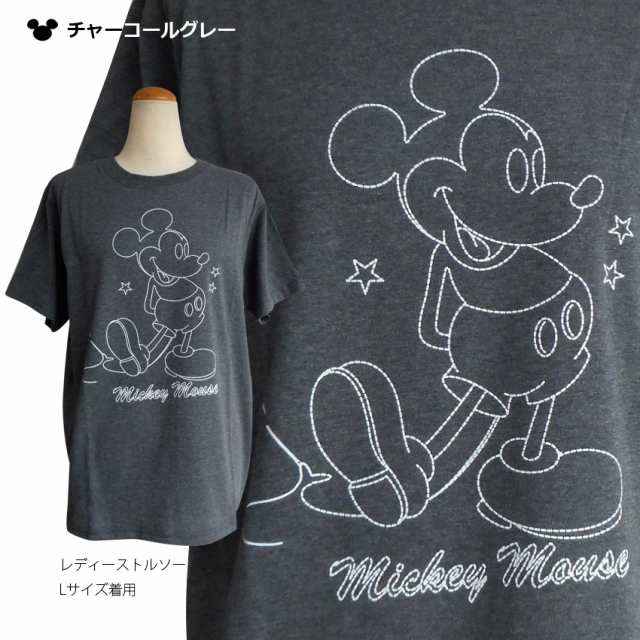 激安 ミッキーマウス Tシャツ ディズニー 半袖 レディース メンズ ペアルック 双子コーデ ゆったり ビッグサイズ Tdl 春夏 ステッチの通販はau Pay マーケット プラスチカネットショップ