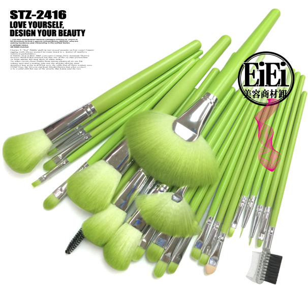 STZ-2416 メイクブラシセット/化粧ブラシセット/化粧筆/ブラシ収納