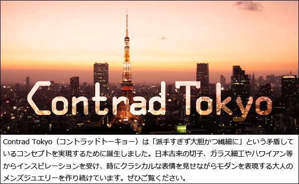 メンズ バングル ハワイアン ホワイトゴールドk18 k18 ブレスレット メンズ バングル ハワイアン ホワイトゴールドk18 k18 ブレスレット