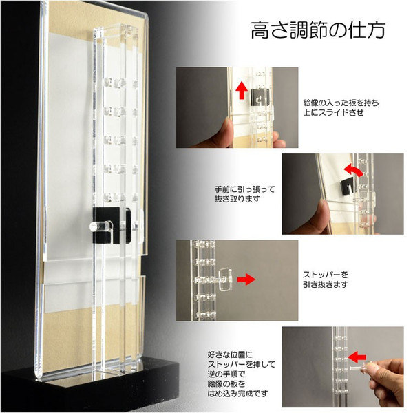 モダン掛け軸【クレア　臨済宗妙心寺派　釈迦如来禅定印　三枚セットサイズ小】高さ調整可能、クリスタルのような透明感　送料無料