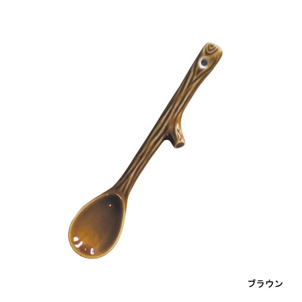 小枝のコーヒースプーン ティースプーン おしゃれ カトラリー Twing Coffee Spoon 日本製 の通販はau Pay マーケット オリジ