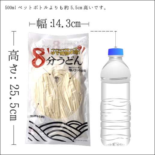 販売 麺茹で 水筒