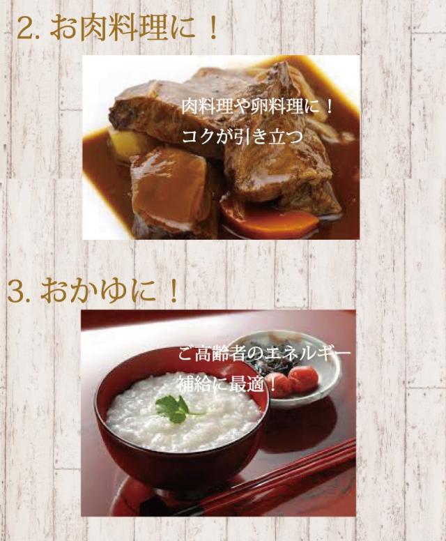 Mctオイルパウダー 150g 中鎖脂肪酸100 ケトン体 無味無臭 ココナッツオイル Mtc 食用油 ダイエット エイジングケア糖質制限 の通販はau Pay マーケット サプリマルシェ