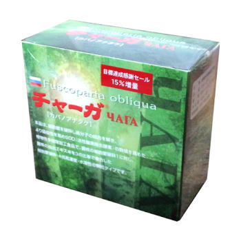 チャーガ カバノアナタケ 水溶性4倍濃縮（1g×31包＋15％増量プラス)【送料無料】