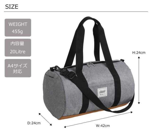 コールマン ショルダーバッグ C Series ダッフルバッグ ミニボストンバッグ Coleman C Day Duffle C Dayduffle 2wayの通販はau Pay マーケット 東西南北屋 送料無料 一部除外あり