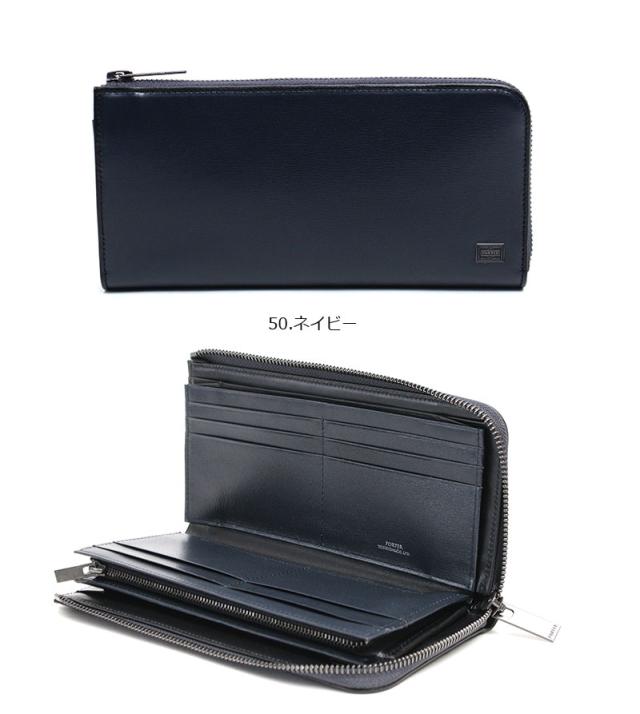 美品　ポーター　プリュム　高級長財布　L字ファスナー　ダークネイビー　現行品　黒 美品 ポーター プリュム 高級長財布 L字ファスナー ダーク