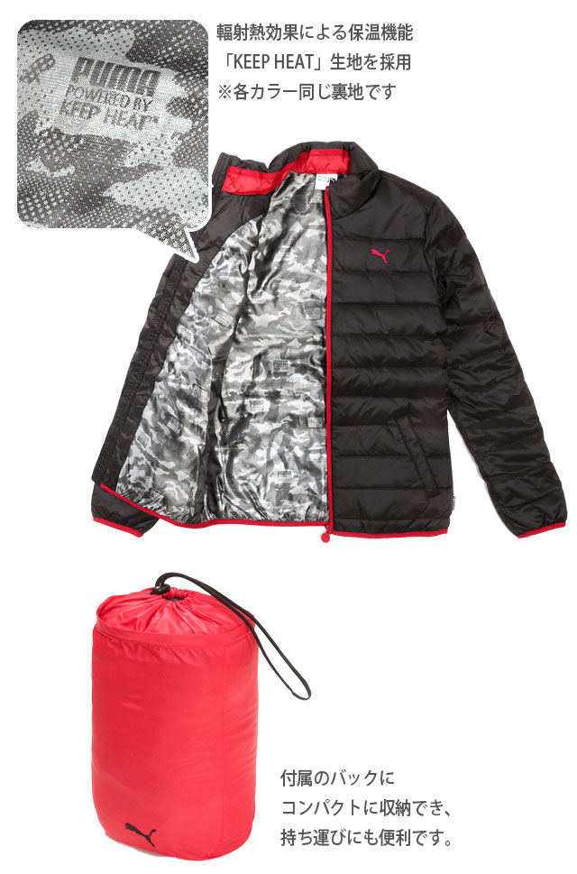 送料無料 大きいサイズあり Puma Ilp Heat プーマ レディース ダウンジャケット 女性 婦人 アウター ジャンパー No 1192の通販はau Pay マーケット おしゃれmarket