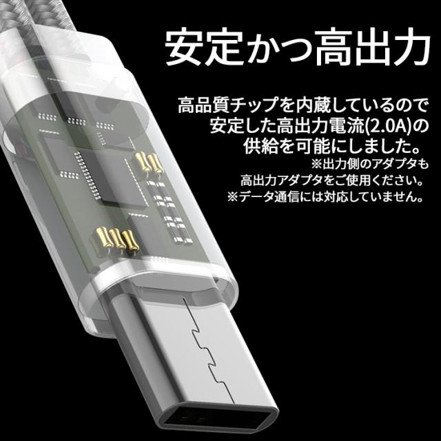 スマホケーブルタイプc Usb Type C イヤホンコネクター 変換アダプタ Type C Typec 充電 イヤホン ケーブル 音声 オーディオ イヤフォンの通販はau Pay マーケット X Mall