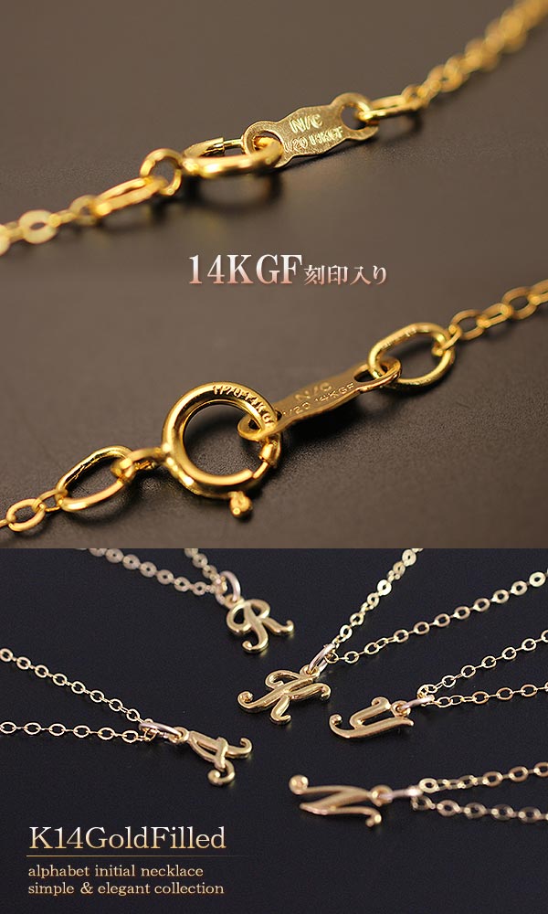 イニシャルペンダント アルファベット ネックレス ゴールド