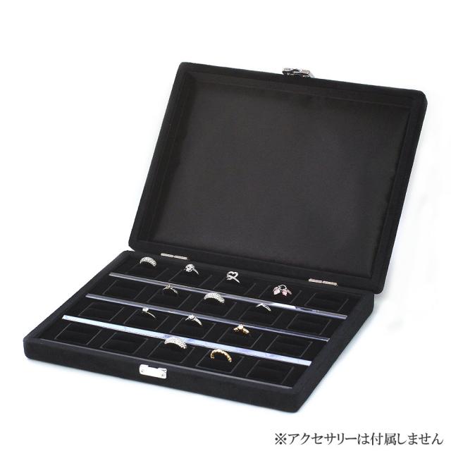 指輪ケース 収納 ジュエリーケース 箱 リングケース 指輪 収納ボックス 収納ケース アクセサリー ボックス ジュエリー リング アクセサリーケース 保管 指輪入れ 黒 大容量 ブラック シンプル ジュエリーボックス 業務用 プロ用 業者用 コレクション ディスプレイ 保存 ゆびわ_5