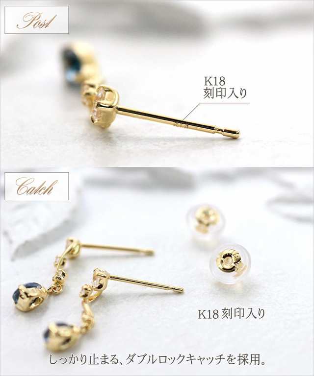 ピアス レディース 18金 18k ロンドンブルートパーズ K18 ジュエリー ...