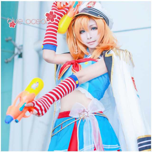 新しい季節 ラブライブ 南ことり コスプレ これからのSomeday 衣装