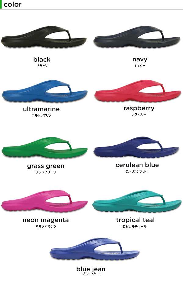 crocs 10 c