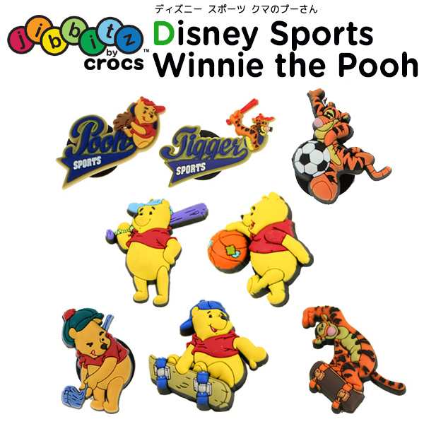 ジビッツ Jibbitz ディズニー スポーツ クマのプーさん Winnie The Pooh Jb Sports Pooh Red C A 2 の通販はau Pay マーケット Crohas クロハス