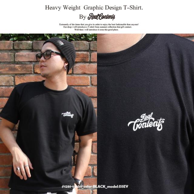 トップスrealcontents Tシャツ メンズ 半袖 ティーシャツ リアルコンテンツ プリント 大きいサイズ B系 ブランド 人気 アメカジ ストリーの通販はau Pay マーケット Our World Law