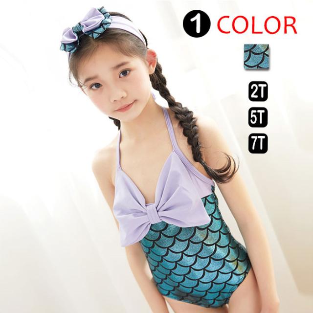 キッズ 水着 娘さん スイムウェア 女の子 2点セット 人魚姫 可愛い 子供用 こども 女児 ビキニ 海水浴 練習用 女児用 水遊びの通販はau Pay マーケット コスモスカイ