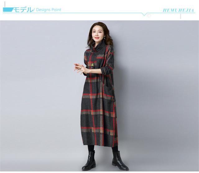 春ロング丈暖かいワンピース マキシワンピー上品 ワンピース チェック柄タートルネック厚いロング丈セクシーワンピースl Xl Xxlの通販はau Pay マーケット Champs Elysees