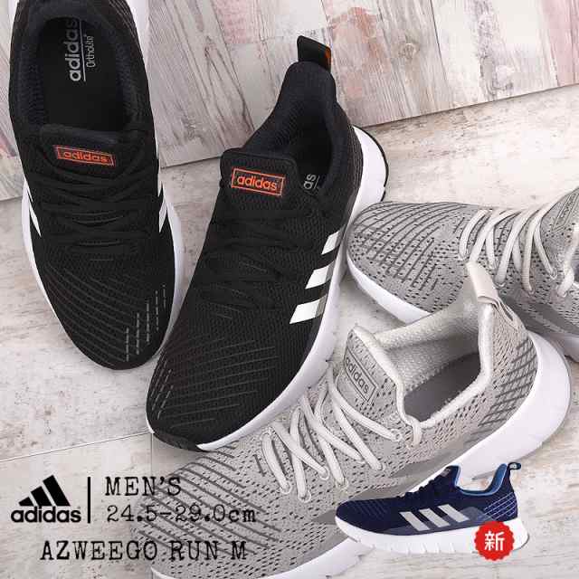 adidas f37040