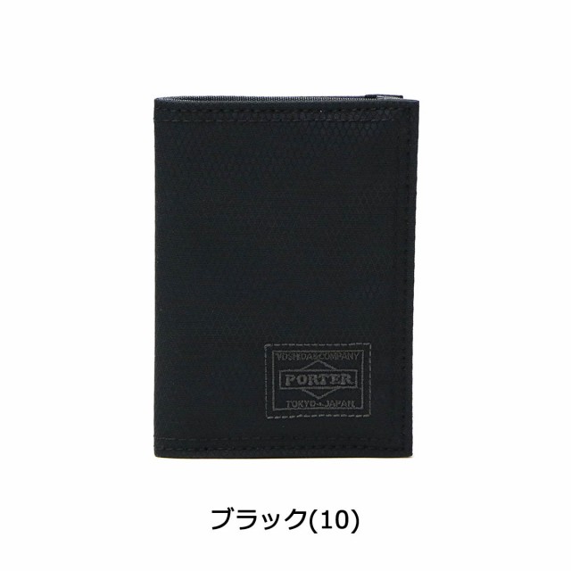 ポーター ディル パスケース 653-05320 定期入れ 吉田カバン PORTER DILL PASS CASE カード メンズ レディース  ビジネスカジュアル 日本｜au PAY マーケット