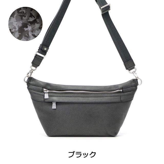 商品レビューで 5 正規取扱店 Aniary アニアリ ボディバッグ グラインドレザー 本革 メンズ レディース 15 の通販はau Pay マーケット ギャレリア バッグ ラゲッジ