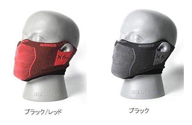 naroo mask トップ スポーツ用フェイスマスク x5s