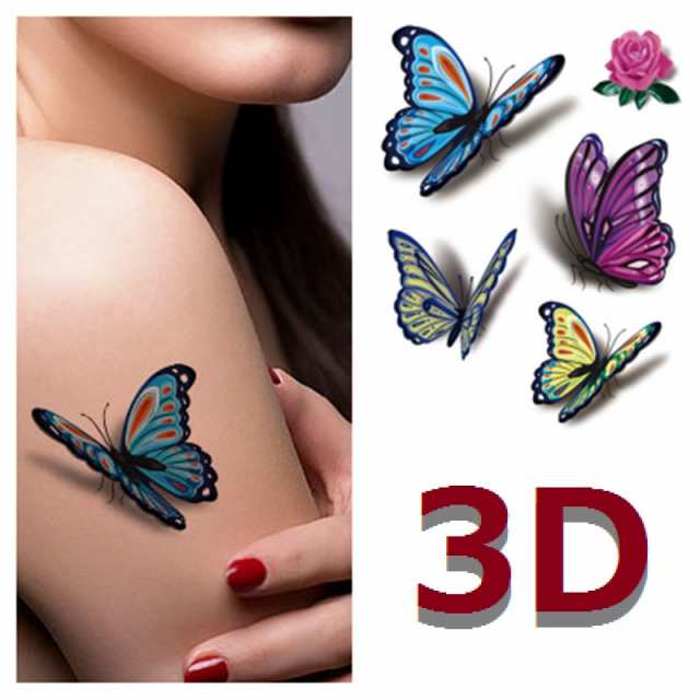 メール便無料 3dタトゥーシール 花 蝶 ボディシール 盛れる個性派 セクシー 転写シール 入れ墨 ハロウィン コスプレ 花魁の通販はau Pay マーケット ウィッグ通販ピンキー リファイン