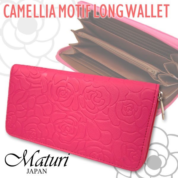 長財布 レディース カメリアモチーフ ラウンドファスナー ピンク 小銭入れあり 女性用 Maturi クリスマス ギフトの通販は