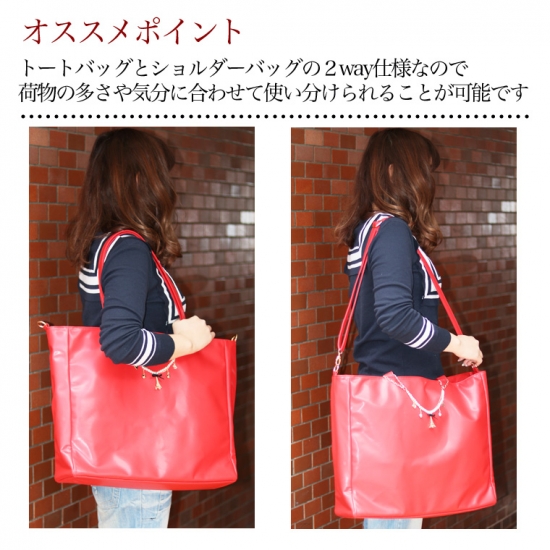 ザッカマート 痛バ ワインレッド 赤 A3 痛バ A3 ザッカマート レッド