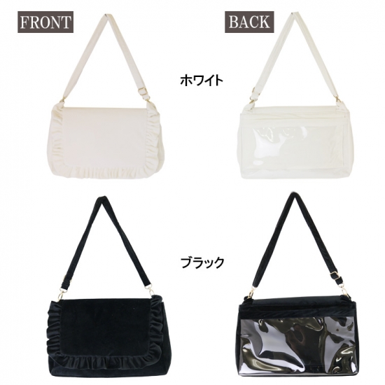 痛バッグ用a4ベロアシークレットフリルショルダーバッグ 痛バック 痛バ