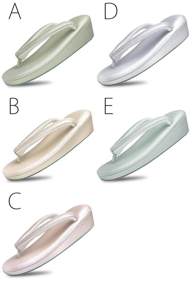 低反発 帆布 ぞうり 単品 選べる 5色 2サイズ Lサイズ Mサイズ