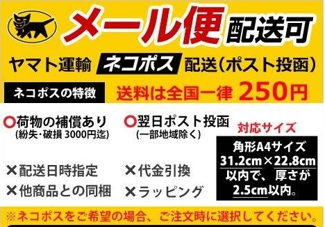 1個までネコポス配送可 小林製薬 ブルーベリー ルテイン メグスリノ木 60粒 栄養補助食品の通販はau Pay マーケット ドラッグファイン