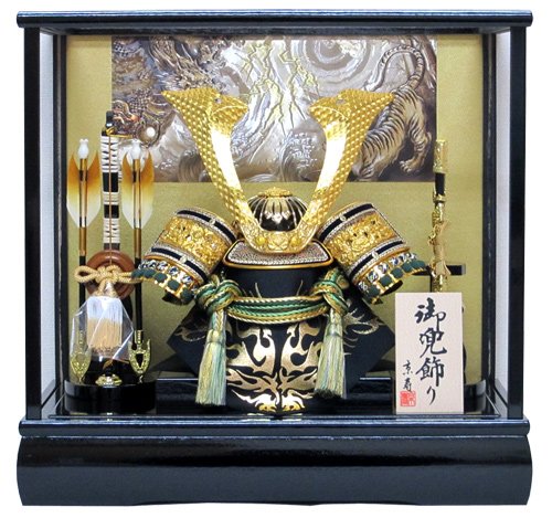 床飾り用緑毛氈付 京寿 五月人形 兜飾り  木製弓太刀付 間口43×奥行30×高さ41cm 10号緑中鍬角兜ケース飾り YN51620GKC