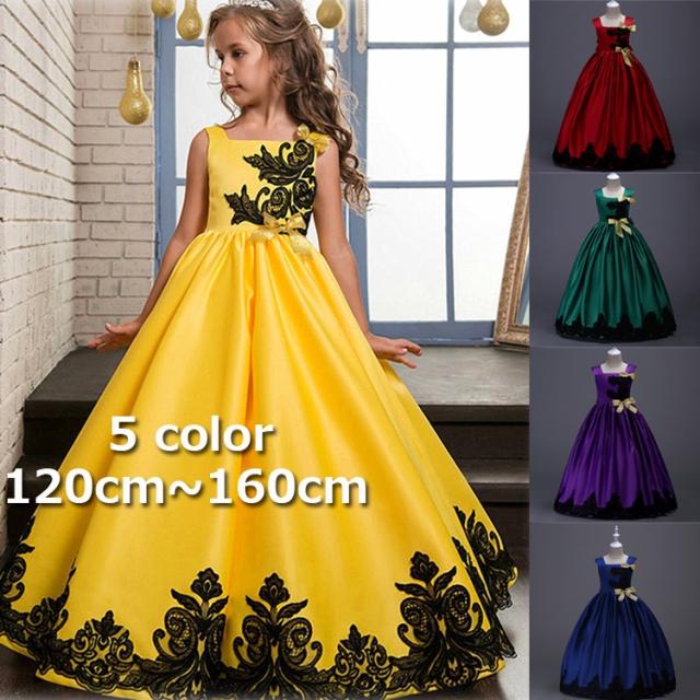 ジュニアドレス キッズドレス 上品 子供服 女の子 ロングワンピース キッズ フォーマルドレス プリンセスドレス 結婚式 ピアノ発表会 コの通販はau Pay マーケット コリーナ ジュニアドレス キッズドレス 上品 子供服 女の子 ロングワンピース キッズ フォーマルドレス プリンセスドレス 結婚式 ピアノ発表会 コの通販はau Pay マーケット コリーナ