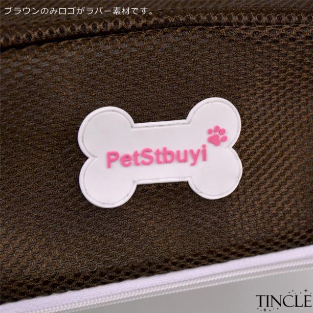 ドッグステップ 犬用 階段 スロープ 踏み台 布素材 介護犬 小型犬 Wan008の通販はau Pay マーケット Tincle ティンクル 営業日午前9時までの注文を当日発送