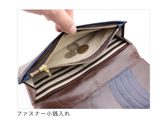 ラ ガレリア la GALLERIA 長財布 財布 アロースト 2974(北海道沖縄