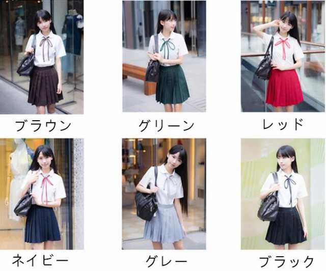 機会 グレートオーク 集中的な 女子 高校生 ファッション 秋 Shinshu Navi Jp